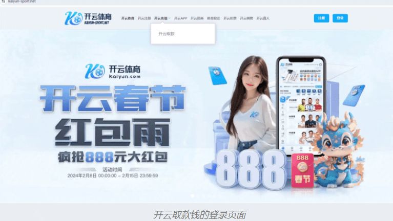 谁会希望让梅西难过呢?队报:球迷教师用梅西表情包给学生打分 谁会希望让梅西难过呢?队报:球迷教师用梅西表情包给学生打分