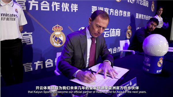 邮报：斯洛文尼亚足协平息了国家队与曼联关于舍什科伤情的争议