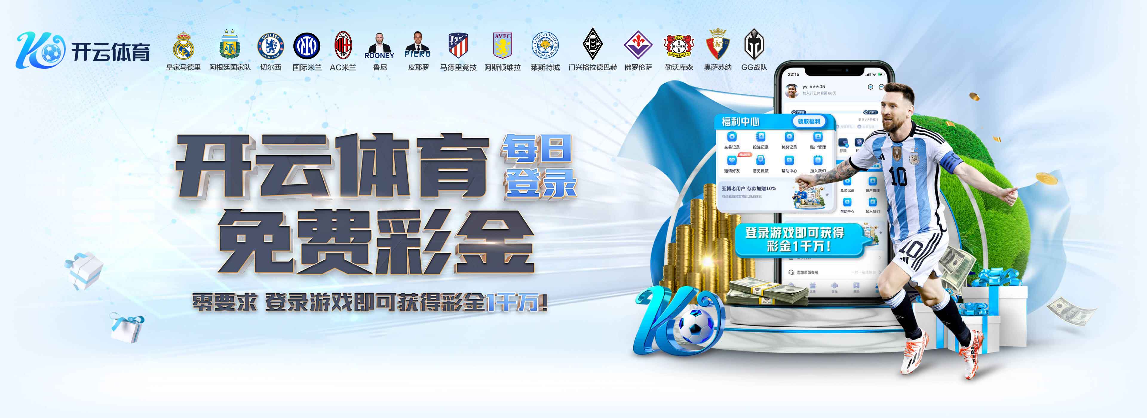 真男人👏太阳报:斯特林夺刀与蒙面窃贼对峙,保护家人不受伤害 真男人👏太阳报:斯特林夺刀与蒙面窃贼对峙,保护家人不受伤害