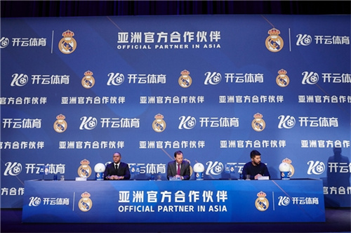 东体:熊猫杯三个对手实力都在增强,韩国队有两名旅欧球员 东体:熊猫杯三个对手实力都在增强,韩国队有两名旅欧球员