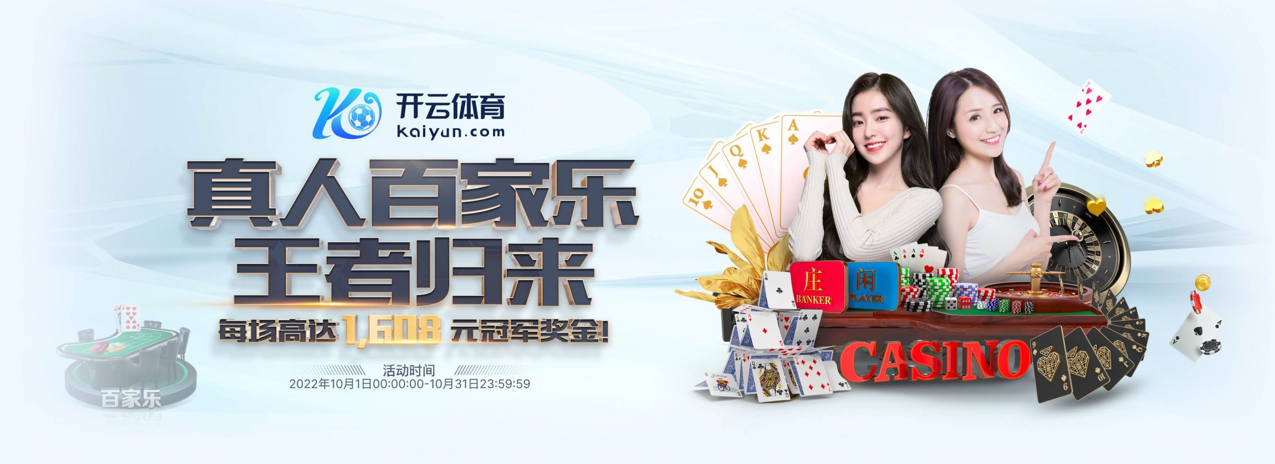 意甲被国家队征召人数榜:亚特兰大13人最多,国米、米兰11人 意甲被国家队征召人数榜:亚特兰大13人最多,国米、米兰11人