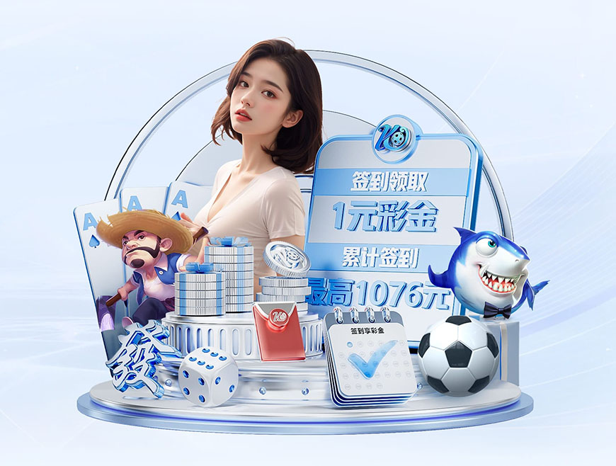 维维亚诺:国米是唯一能横扫意甲的球队 球队展现了前所未有水平 维维亚诺:国米是唯一能横扫意甲的球队 球队展现了前所未有水平