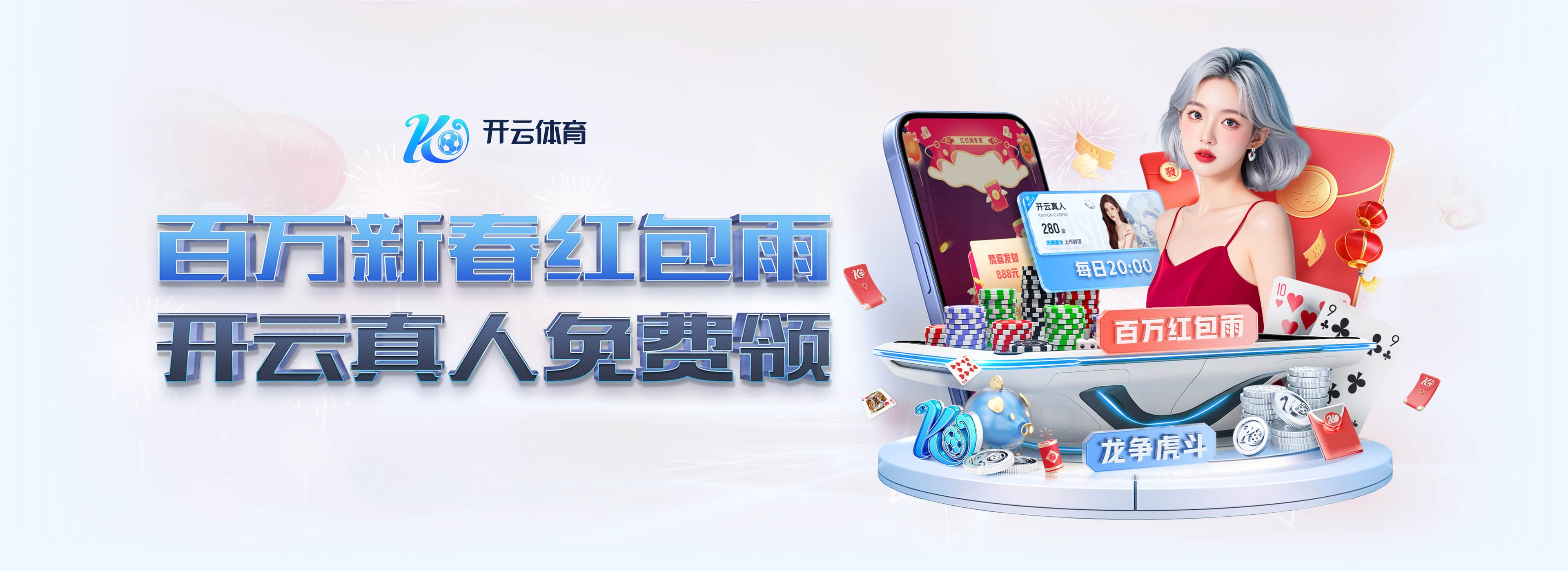 每体:弗里克期待佩德里提前复出,但巴萨医疗部门持谨慎态度 每体:弗里克期待佩德里提前复出,但巴萨医疗部门持谨慎态度